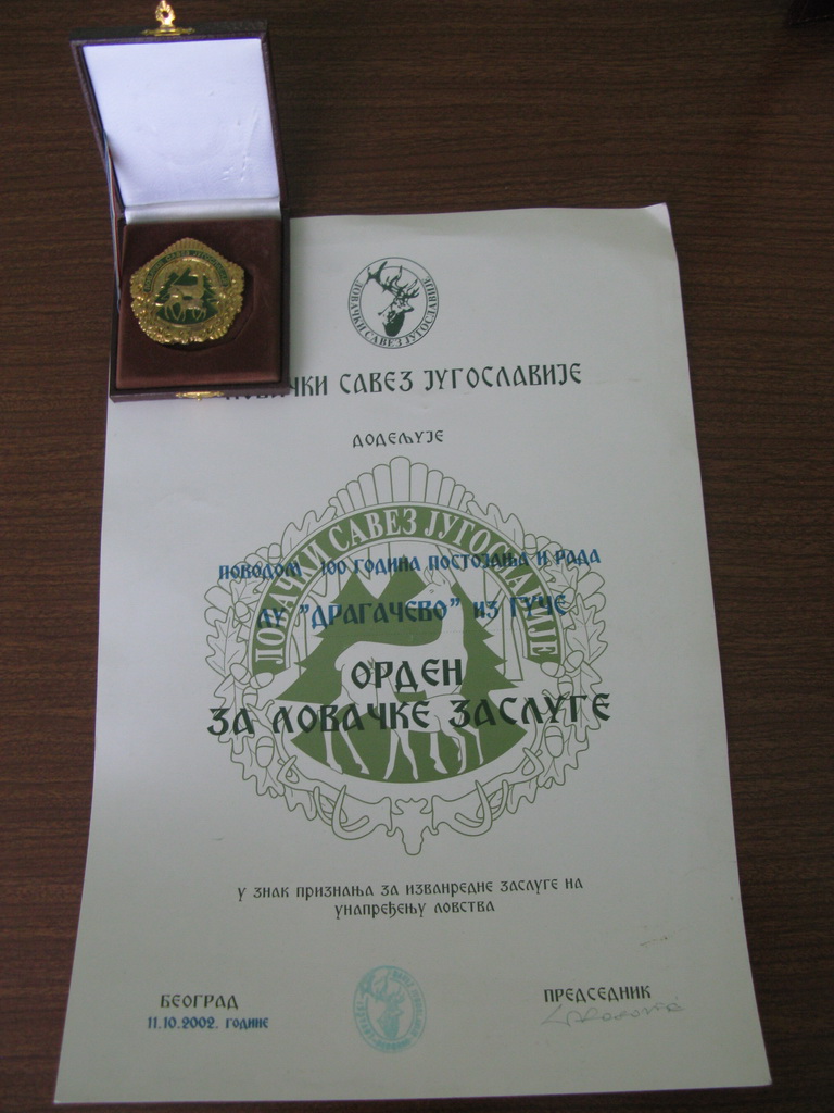 Orden LSJ za lovačke zasluge