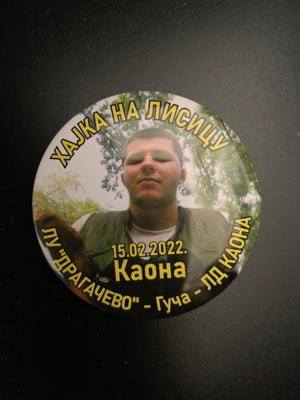 Kaona 15.02.2022. godine